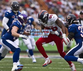 末节惊魂！深圳男篮险遭28分逆转 防守崩盘敲响季后赛警钟