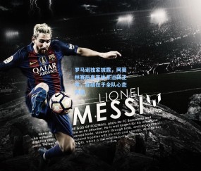 罗马诺独家披露，阿莫林赛后直言体系运转正常，症结在于全队心态失衡