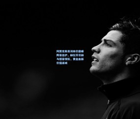 阿贾克斯青训身价巅峰阵容出炉，赫拉芬贝赫与德容领衔，黄金血脉价值连城