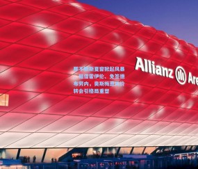 那不勒斯夏窗掀起风暴，租借霍伊伦、免签德布劳内，奥斯梅恩天价转会引格局重塑