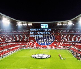 维尼修斯梅开二度闪耀伯纳乌 导演逆转好戏当选全场最佳