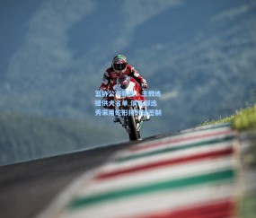 篮协公布新规，主教练提供大名单 俱乐部选秀采用蛇形排列抽签制