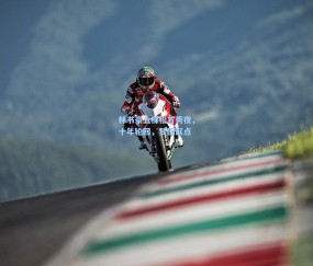 林书豪五棵松首秀夜，十年轮回，梦回起点