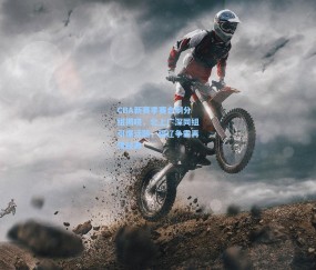 CBA新赛季赛会制分组揭晓，北上广深同组引爆话题，疆辽争霸再续经典