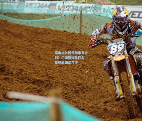 国米加入阿德耶米争夺战！门德斯操盘转会 曼联遇强劲对手