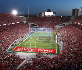 佩德里揭秘赛前必修课，母亲叮嘱刮胡子成独特仪式，称忘记会被唠叨