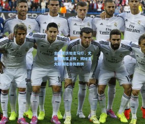 主帅更迭如走马灯，尤里奇两度上榜，揭秘五大联赛短命执教榜