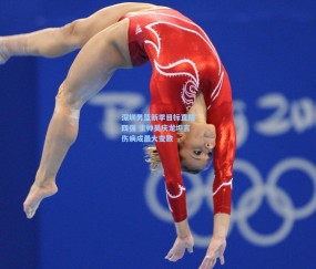 深圳男篮新季目标直指四强 主帅吴庆龙坦言伤病成最大变数