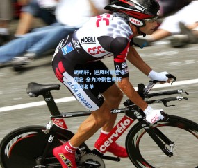 胡明轩，逆风时刻坚守信念 全力冲刺世界杯集训名单