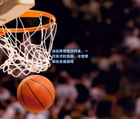 泳坛传奇黯然转身，一代天才的告别，令世界体坛无语凝噎