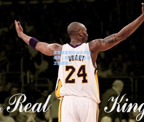 雷霆新星亚历山大半场爆发，率队逆转爵士捍卫西部第一