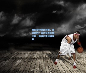 曼彻斯特德比前瞻，谁能取胜？蓝月低迷红魔不稳，巅峰对决暗藏变数