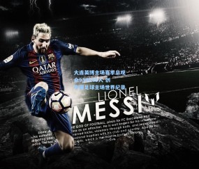 大连英博主场赛季总观众934048人 创中国足球主场世界纪录