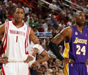 贝蒂斯前锋鲁伊瓦尔谈身份认同，我不是同性恋，但如果是也没什么大不了