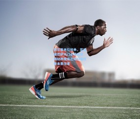 阿尔蒂米拉坦承，若攻破巴萨大门必将庆祝 揭秘两度接近回归诺坎普未果往事