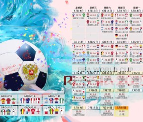 虚拟体育崛起，科技如何重塑未来竞技场