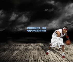世锦赛巅峰对决，新星崛起与传统强队的较量