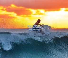 塞尔希·多明格斯专访，伊尼戈展现领袖风范，回归巴萨是终极目标