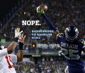 曼城客场轻取哈德斯菲尔德 福登闪耀引领晋级之路