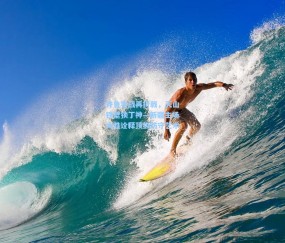 齐鲁客战再折戟，天山铁壁锁丁神—新疆主场大胜诠释顶级防守艺术