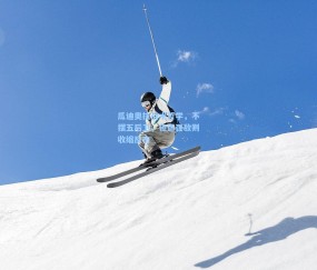 瓜迪奥拉战术哲学，不摆五后卫，但遇强敌则收缩反击