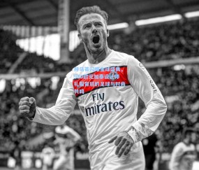 邦马蒂闪耀金球盛典，950欧元加泰设计师礼服背后的足球与时尚共鸣