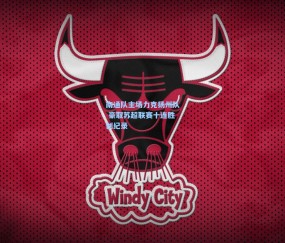 南通队主场力克扬州队 豪取苏超联赛十连胜创纪录