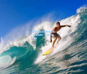 连败虽止难掩体系困局 赵睿缺阵广东进攻陷泥潭