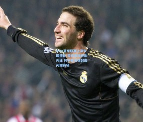 NBA夏季联赛上演中国德比 周琦高效统治内线 阿不都关键封盖闪耀赛场