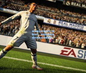 每体曝卡萨多签约门德斯团队，新经纪布局或成巴萨生涯关键转折