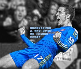 曼联高层紧急会议后确认，更衣室一致支持阿莫林，ESPN披露球员沟通细节